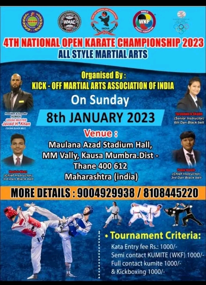 International Olympic Sports Federation