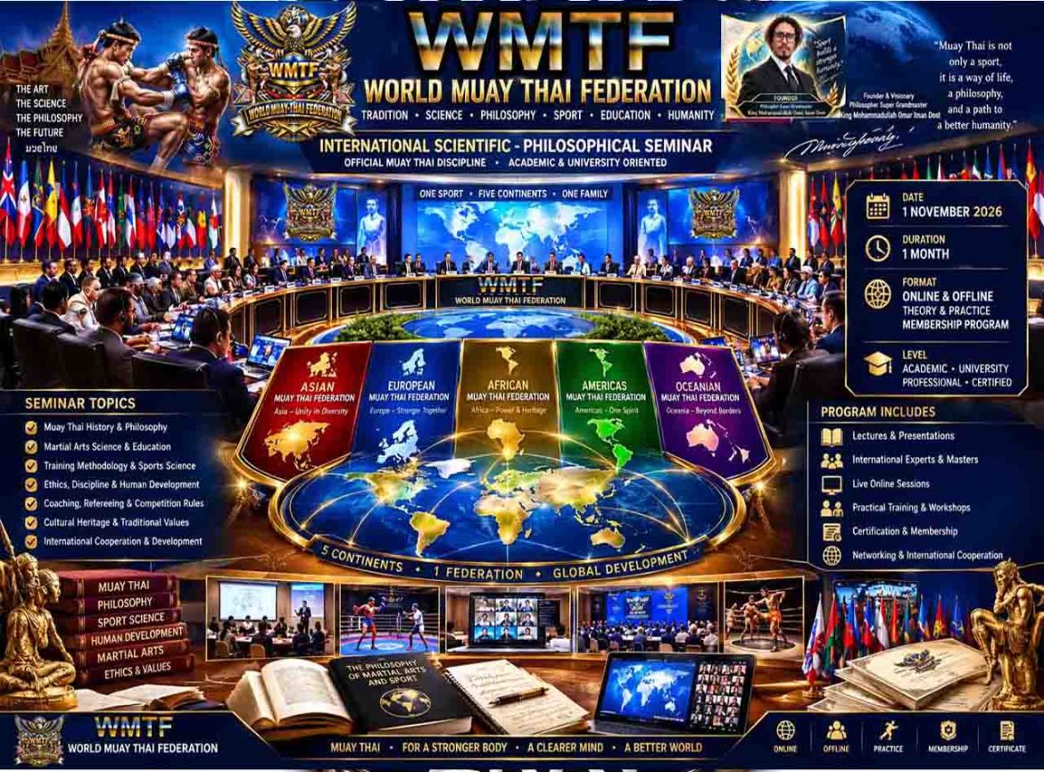 WORLD MUAY THAI FEDERATION (WMTF)